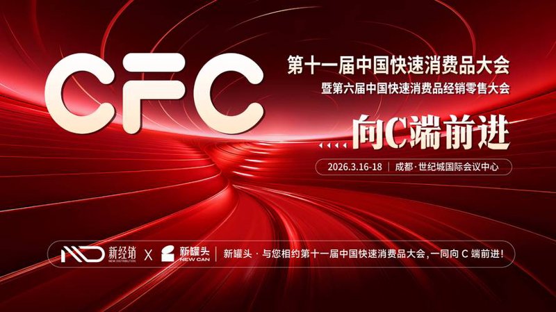 如何选择合适的山西商贸公司